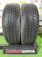 Zetro Ice Edge Neo. ������, ��� �����, 2015 ���, �/�, ����� 5 % ����