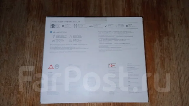 DJI Neo 2. � ������� ����