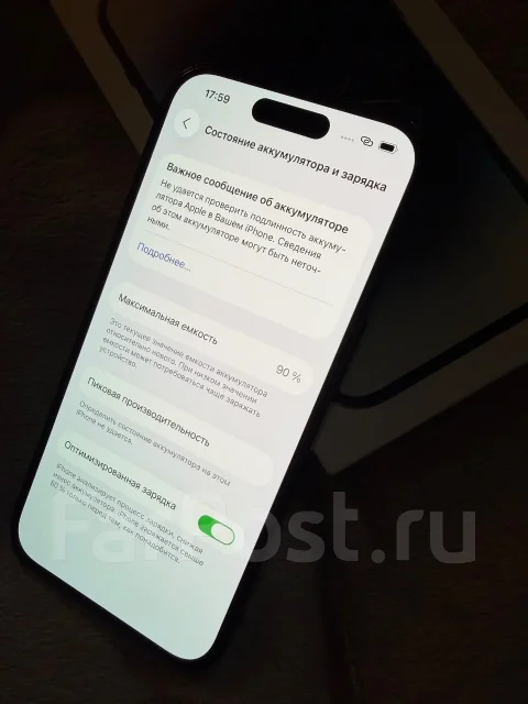 Apple iPhone 14 Pro. �/�, 128 ��, ������, 3G, 4G LTE, 5G, Dual-SIM, ����������, NFC, ������� �������, ������������ ������� ����