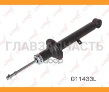 ����������� �������� L | ����� ��� | [G11433L] G11433L ����