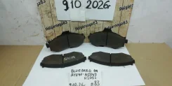��������� ������� Nissan Bluebird 1999/09 AY040NS052 QU14 �������� AY040NS052 ����