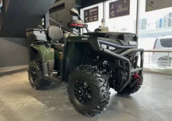 Aodes Pathcross ATV 525 L. ��������, ��� ���\���, ��� ������� ����