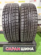 Yokohama Practiva Ice BP02. ������, ��� �����, 2020 ���, �/�, ����� 5 % ����