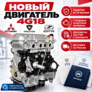 ��������� Mitsubishi 4G18 (NO VVT, Fe) ����� MD979489 ����