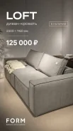 ������-�������. ���-���, (�) 250���, ���� ��� ����� ����