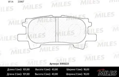 ������� ��������� ������ (��� �������) (����� Low-Metallic) (Lexus RX300/RX330/RX350 0308/RX400H 0509) (TRW GDB3339) E410223 Miles E410223 E410223 ���...