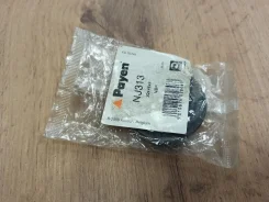 ������� ����������� Rover 400 I NJ313 NJ313 ����