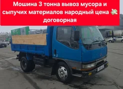 ����� ������. ����