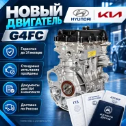 G4FC 1.6 � ����� ��������� ��� ������� I / Kia Ceed I 21101-2BW04 ����