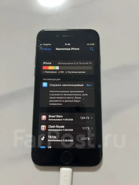 Apple iPhone 8. �/�, 64 ��, ������, 4G LTE ����