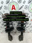 ������ �������� Mitsubishi Lancer 9 2006 MN101957 CS3A 4G18, �������� MN101957 ����