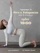 ����. ����