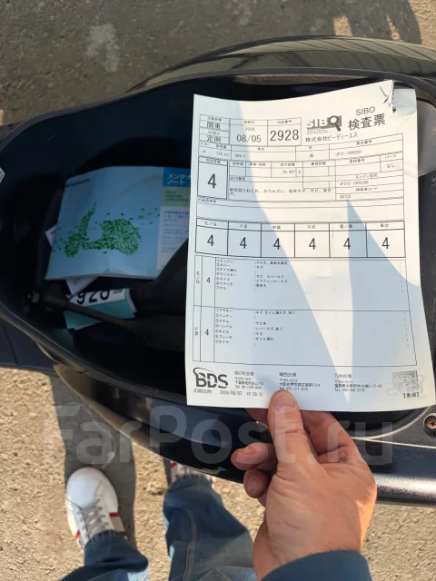 Honda SH Mode 125. 125����. ��., ��������, ��� ���, ��� ������� ����