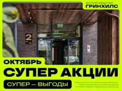 �� ��������: ������ ������ ������ �� �������� �� ���� ��������! ����