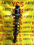 ������ �������� Toyota Vista 4853039685 ZZV50 1ZZ-FE, ������ ������ 4853039685 ����