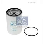 ������ ��������� ! Iveco Stralis DT Spare Parts 724041 724041 ����