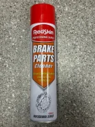 ���������� �������� REDSKIN Brake Cleaner 650 �� RSBC650 ����