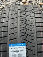 Triangle Snowlink PL02. ������, ��� �����, 2026 ���, ����� ����