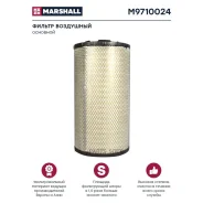 ������ ! ���������, �������� MB Actros MP2/MP3 Marshall M9710024 M9710024 ����