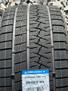 Triangle Snowlink PL02. ������, ��� �����, 2026 ���, ����� ����