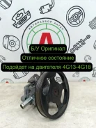 ����� �������������� ���� Mitsubishi Lancer 9 2006 MN184075 CS3A 4G18 MN184075 ����