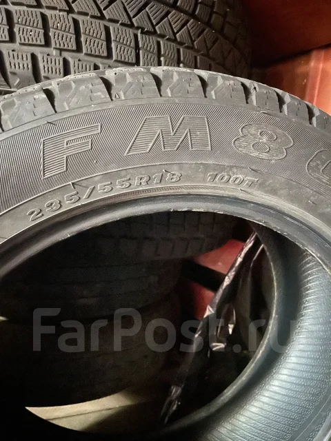 Fate. ������, �/�, ����� 20 % ����