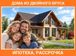 ���� �� �����. ����