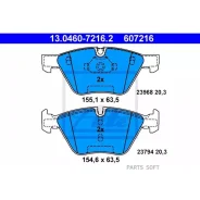 ������� ��������� �������� ATE 13.0460-7216.2 ATE 13046072162 13046072162 ����