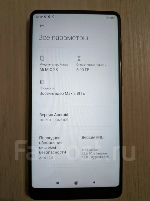 Xiaomi Mi Mix 2S. �/�, 128 �� ����