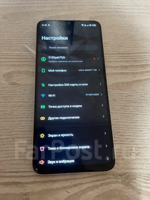 Infinix Smart 7 HD. �/�, 64 ��, �����, 4G LTE, NFC ����