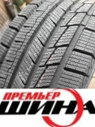 Gepormax EV-Ice. ������, ��� �����, 2026 ���, ����� ����
