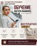�������� �������� ����� 3 ������ ! ����