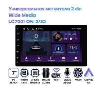 Wide Media ����