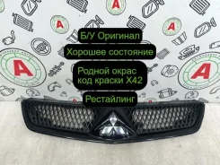 ������� ��������� Mitsubishi Lancer 9 2006 7450A441 CS3A 4G18 7450A441 ����