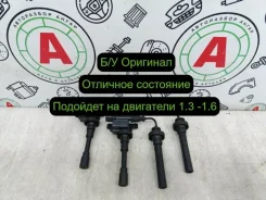 ������� ��������� Mitsubishi Lancer 9 2006 MD342893 CS3A 4G18 MD342893 ����