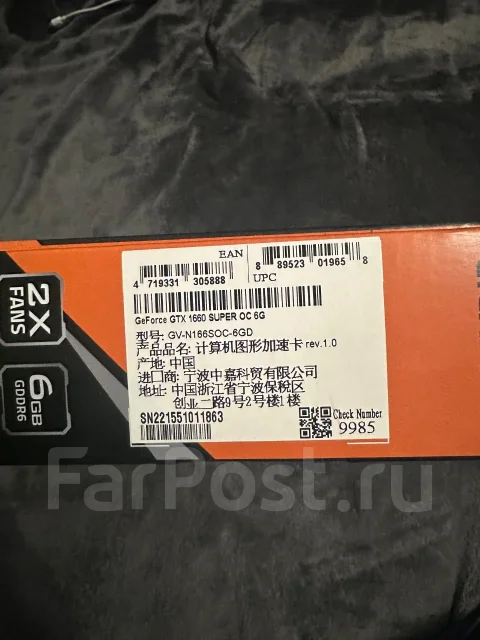 GeForce GTX 1660 SUPER ����