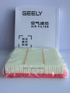 ������ ��������� Geely 2032040500 2032040500 ����