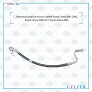 �������� ����� �� ������ � ����� Toyota Camry 2001-2006, Toyota Camry 2006-2011, Toyota Solara 2003- Gelzer STR0188 STR0188 ����