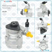 ����� �������������� ���� Lancia Y 2003, Fiat Albea (������) H2909PA Gelzer H2909PA H2909PA ����