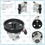 ����� �������������� ���� Ford Focus (DAW, DBW, DFW, DNW) 98-04 Gelzer H3054PA H3054PA ����