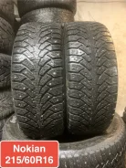 Nordman 4. ������, ����������, �/�, ����� 50 % ����