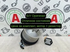 ����� ����� Mitsubishi Lancer 9 2006 MR460944 CS3A 4G18 MR460944 ����
