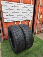 Toyo Garit G5