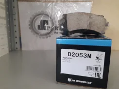 ������� ��������� Kashiyama [D2053M] D2053M ����