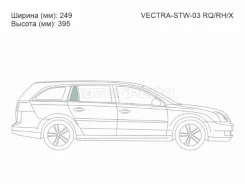 ������ �������� (�����/ ������/ ���� �������) Opel Vectra 02-08 XYG Vectra-STW-03 RQ/RH/X, ������ ������ VECTRASTW03RQRHX ����