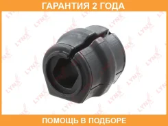 ������ Lynxauto / B8151 �������� 24 ��� Lynxauto B8151 B8151 ����