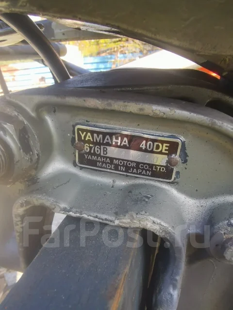 Yamaha. 40��.�., 2-�������, ����������, ���� L (508 ��), 1985 ��� ����