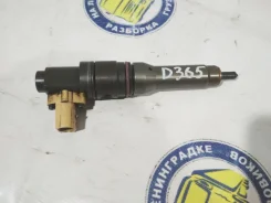 �������� ��������� ������������� 1820820 1820820 ����