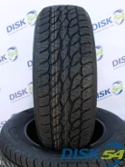 Prinx HiFree HA1