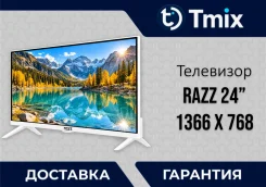 Razz ����